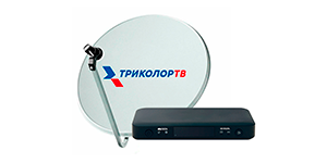 Комплект «Триколор ТВ» Full HD с приёмником GS B529L (рассрочка)