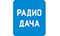 Логотип - Радио Дача