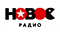 Логотип - Новое Радио