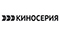 Логотип - КИНОСЕРИЯ