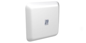 Панельная 3G/LTE антенна «BAS-2325»  усиление интернета