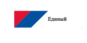 Тариф «Единый» от «Триколор ТВ» в Пятигорске