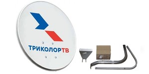 Купить спутниковую антенну 0,55 с креплением