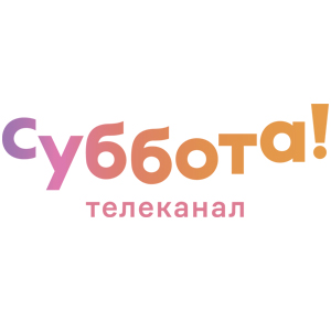 Триколор начал вещание нового телеканала «Cуббота!»